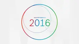 Titelbild Bosch-Geschäftsbericht 2016