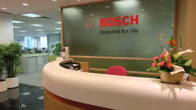 Der Eingangsbereich von Bosch in Hong Kong, 2017