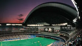Bosch: Solutions for entertainment facilities