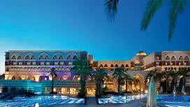 Bosch: Solutions for hotel facilities