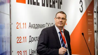 Prof. Dr. Uwe Iben