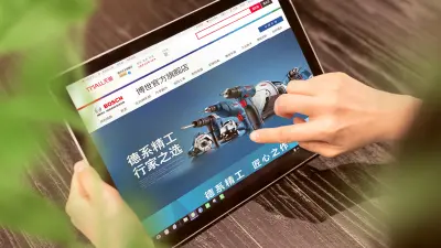 Someone is clicking through Tmall on his tablet.