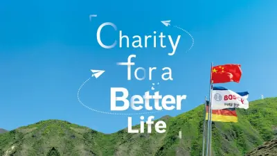 Picture with slogan “Charity for a better life.”